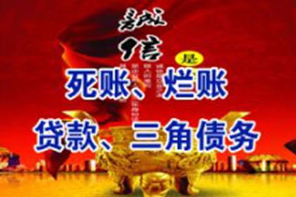 追讨五千元欠款诉讼时效多久可获赔偿？